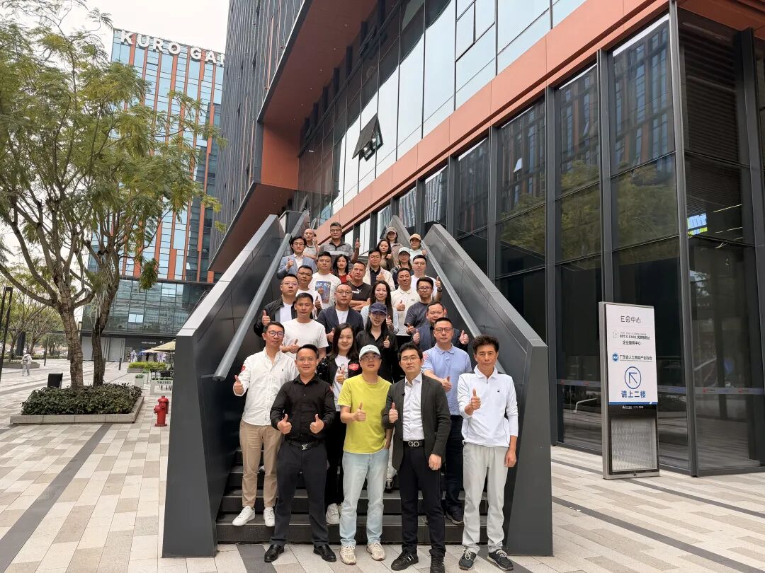 课程笔记:集体土地租赁及留用地开发&改造类园区的调研前策及定位 - 图58