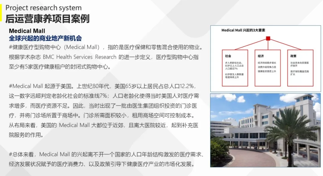 学加海珠区同学会丨主题沙龙分享及走进丽联家具 - 图6