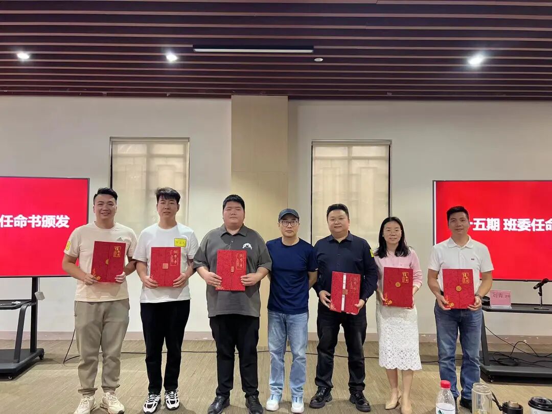课程笔记丨专业孵化载体建设与团队运营&产业园穿越经济周期的好项目 - 图20