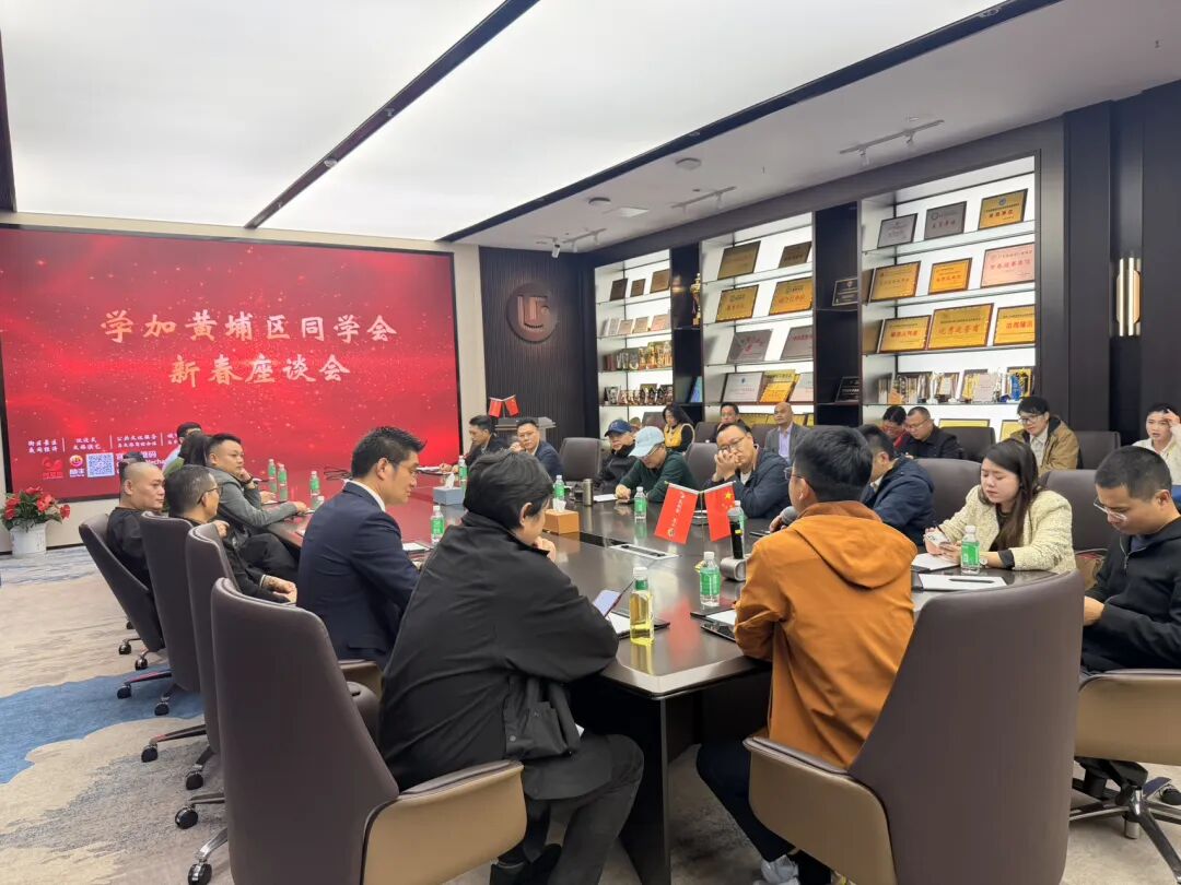 主题分享:民企企业如何善用民间资本 - 图10