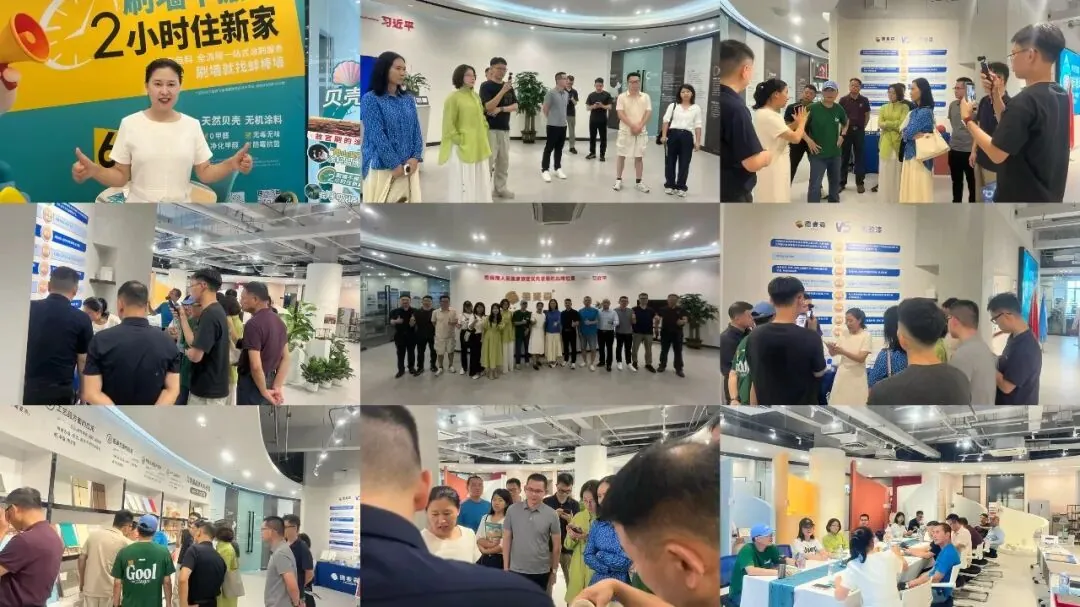 学加 2026 年活动汇总 - 图65