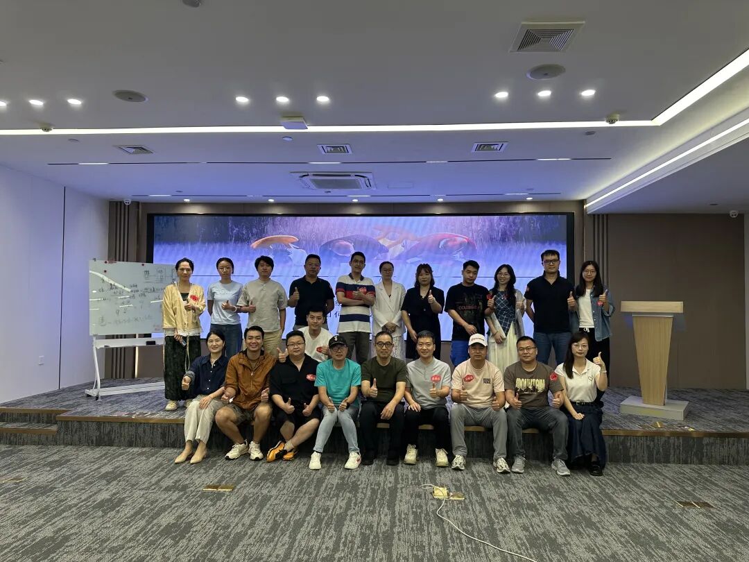 课堂笔记丨泛文旅章法与乱拳 - 图39