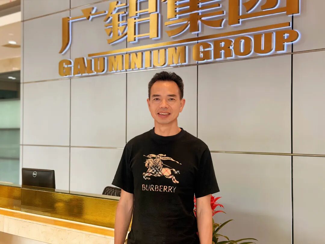 铝业帝国的“全链”穿越之行:“原来摩天大楼的‘皮肤’是这么来的!” - 图14