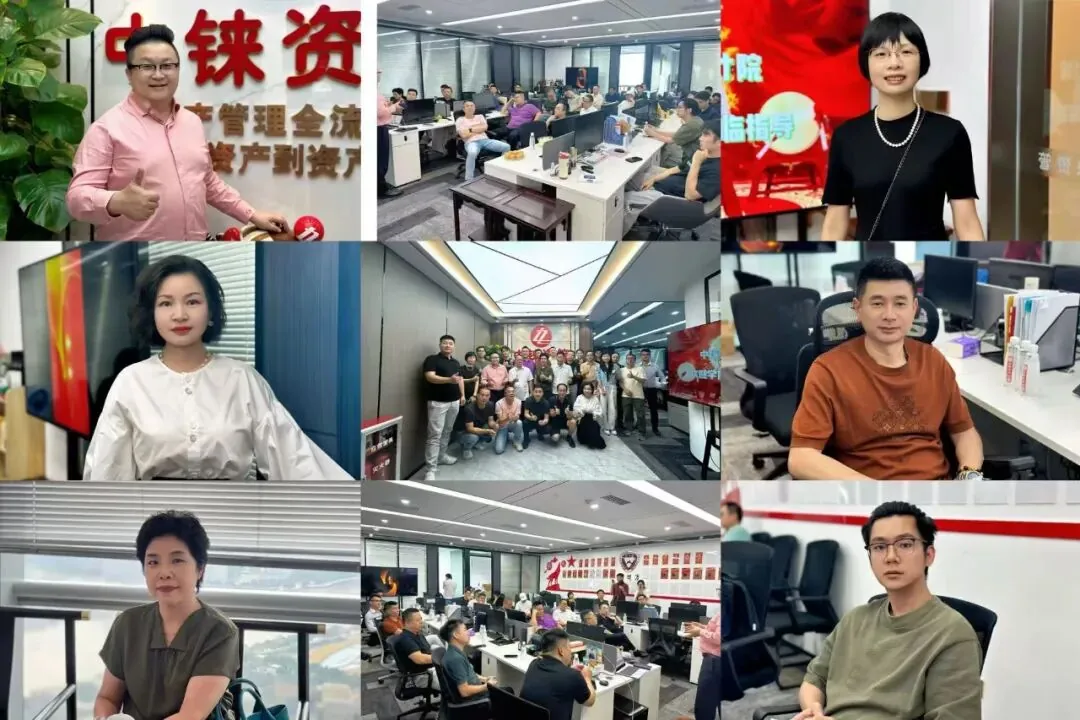 学加 2026 年活动汇总 - 图178
