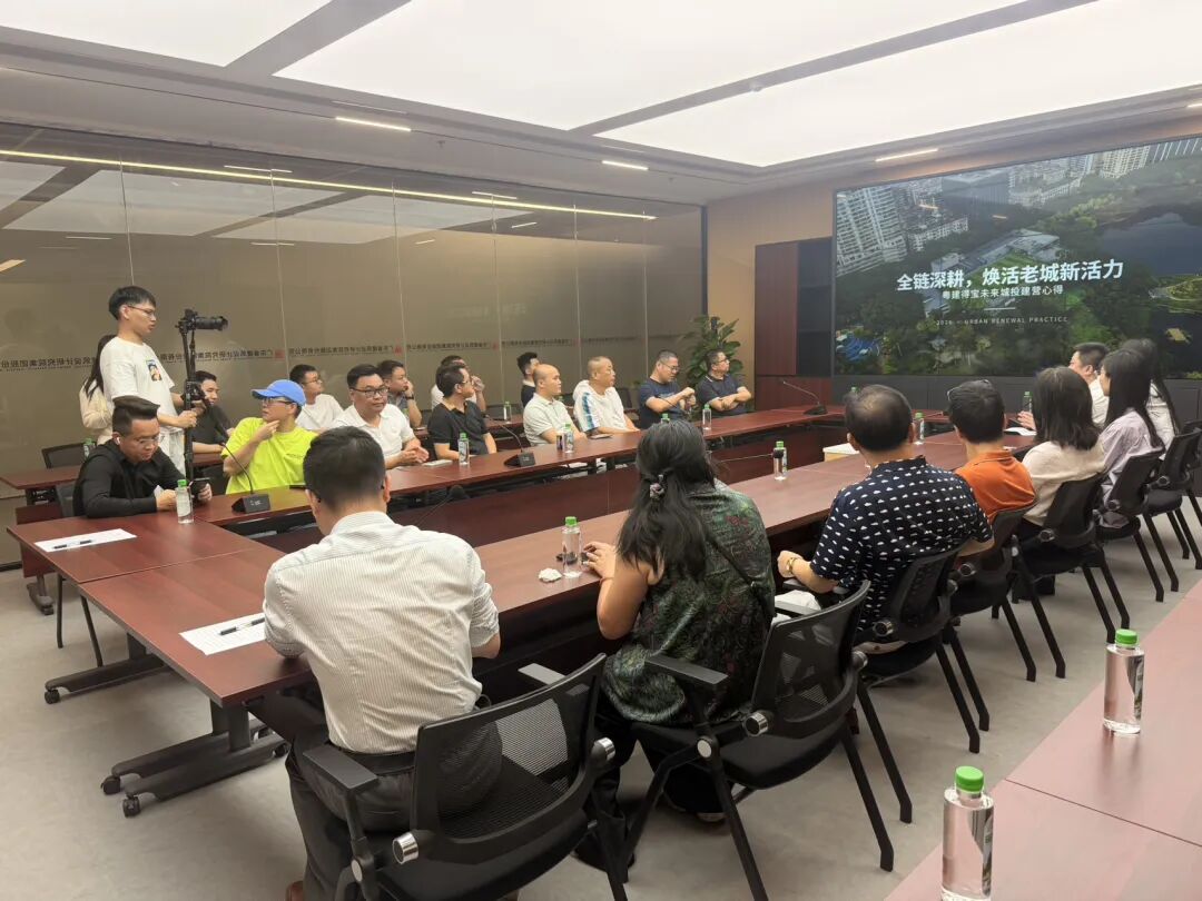 一栋老楼的新生:从“得宝保龄球馆”到未来城市会客厅 - 图9