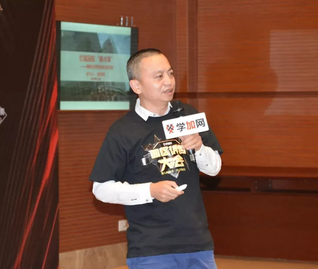 那些年苦主与他们遇到的坑 - 图37