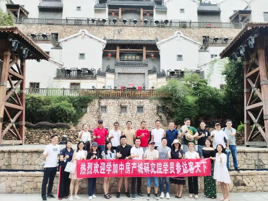 游学活动 | 走进客天下与十记果业 - 图13