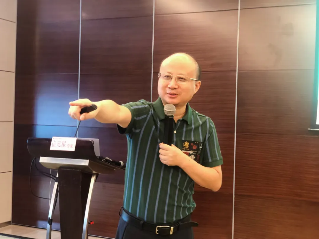学加课堂笔记——土地政策与开发策略