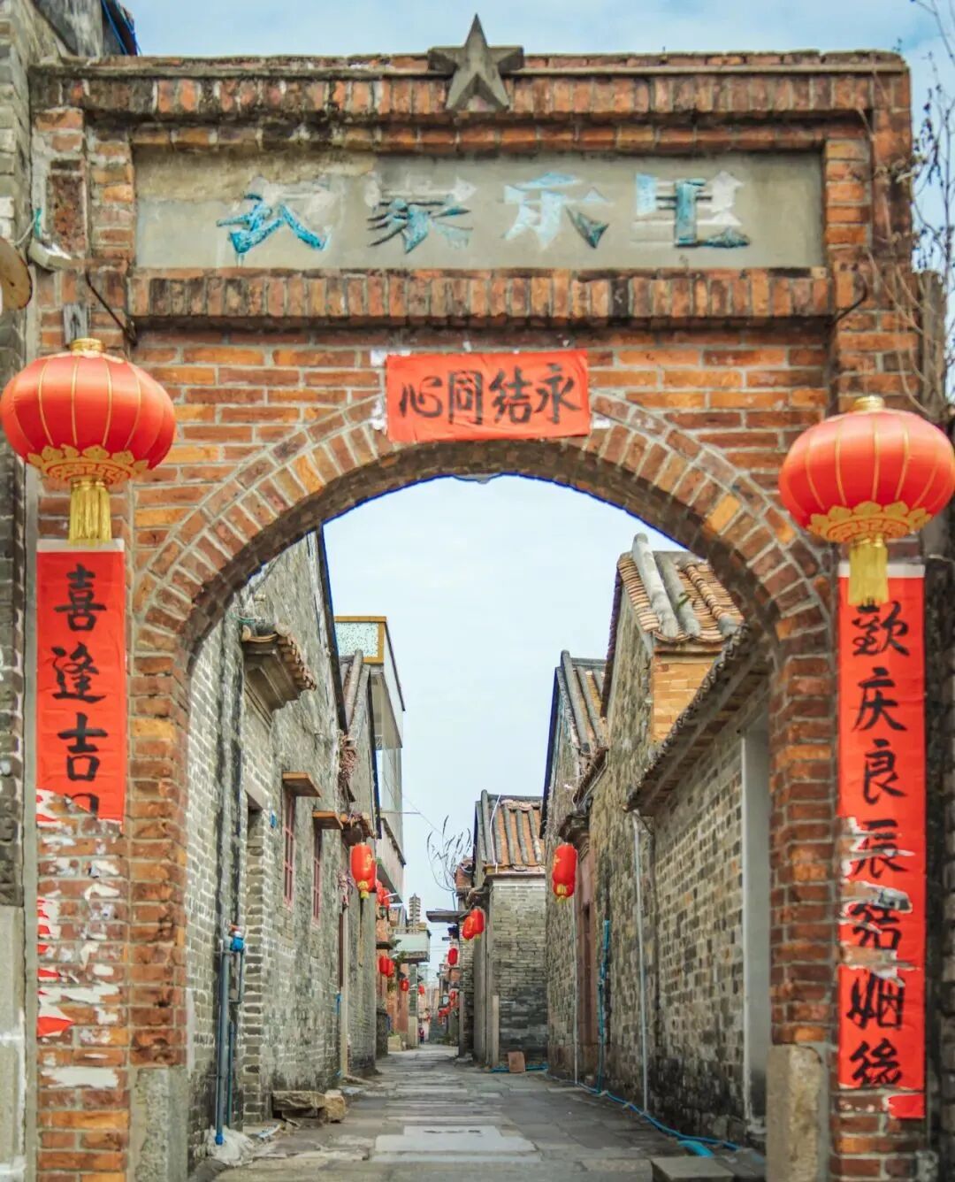 项目参访丨参观考察花都中轴线的商铺公寓&塱头古村 - 图11
