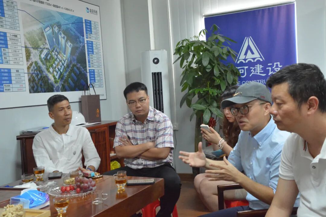 学加广州·白云区同学会圆满成立 - 图2