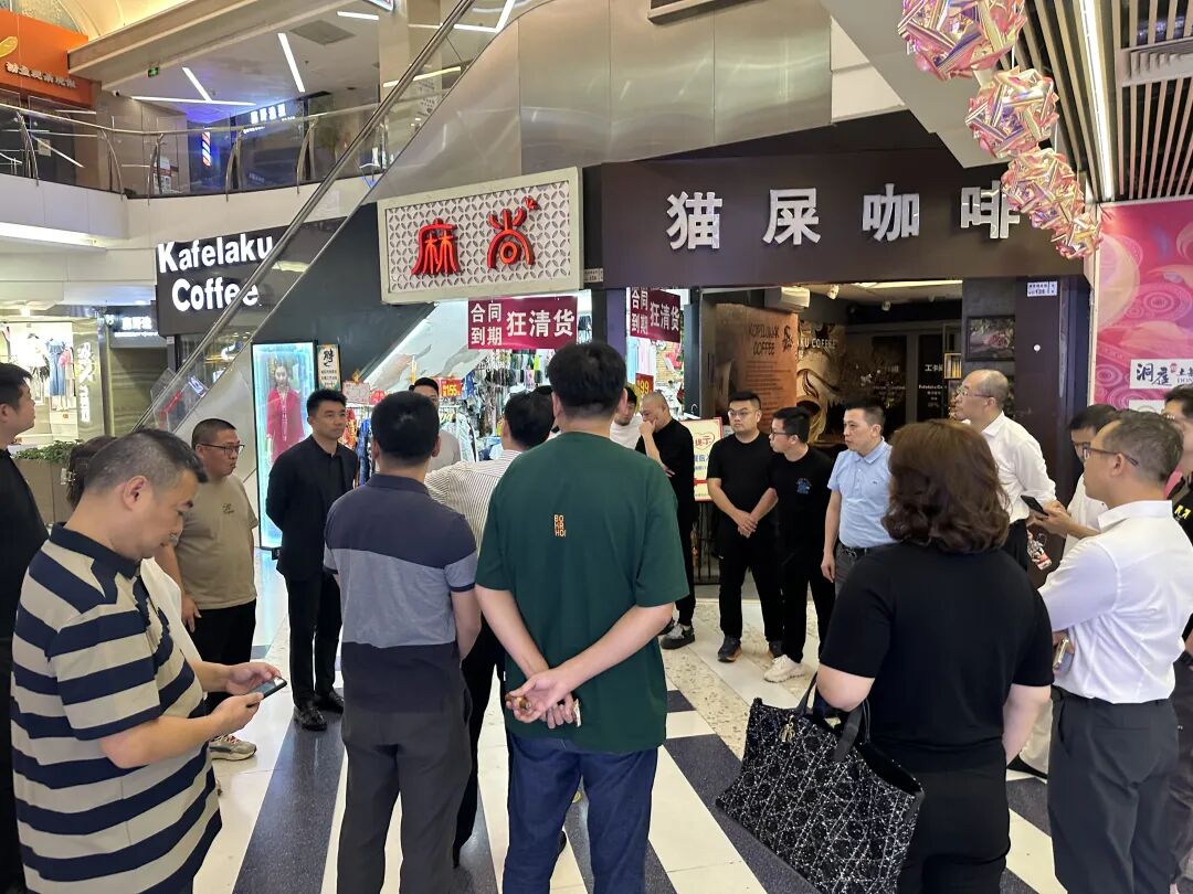 学员项目走访丨走进易发商业街 - 图17
