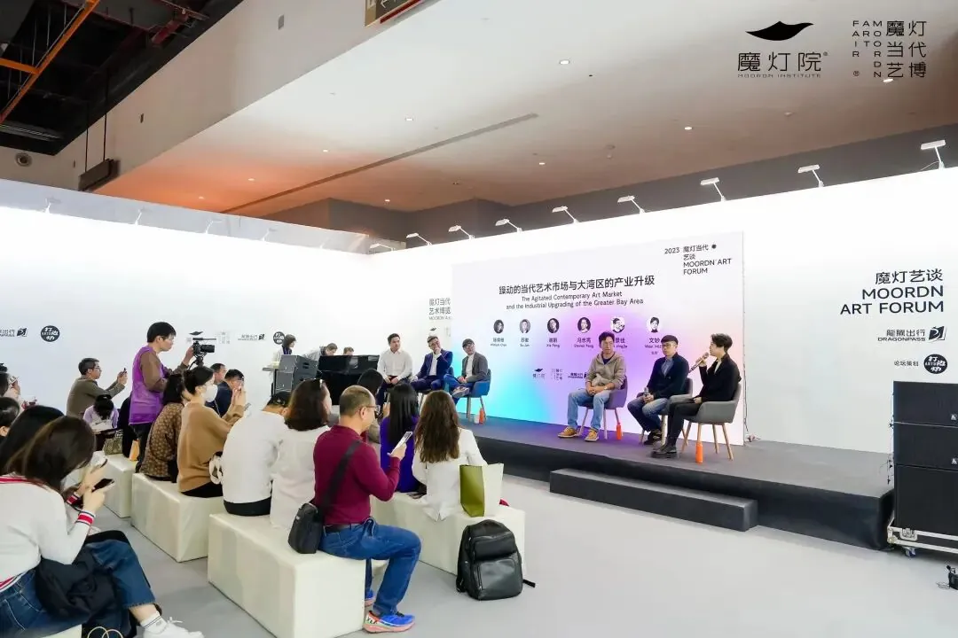 学加活动丨当代艺术+商业地产:跨界产业实践,共创行业标杆 - 图20