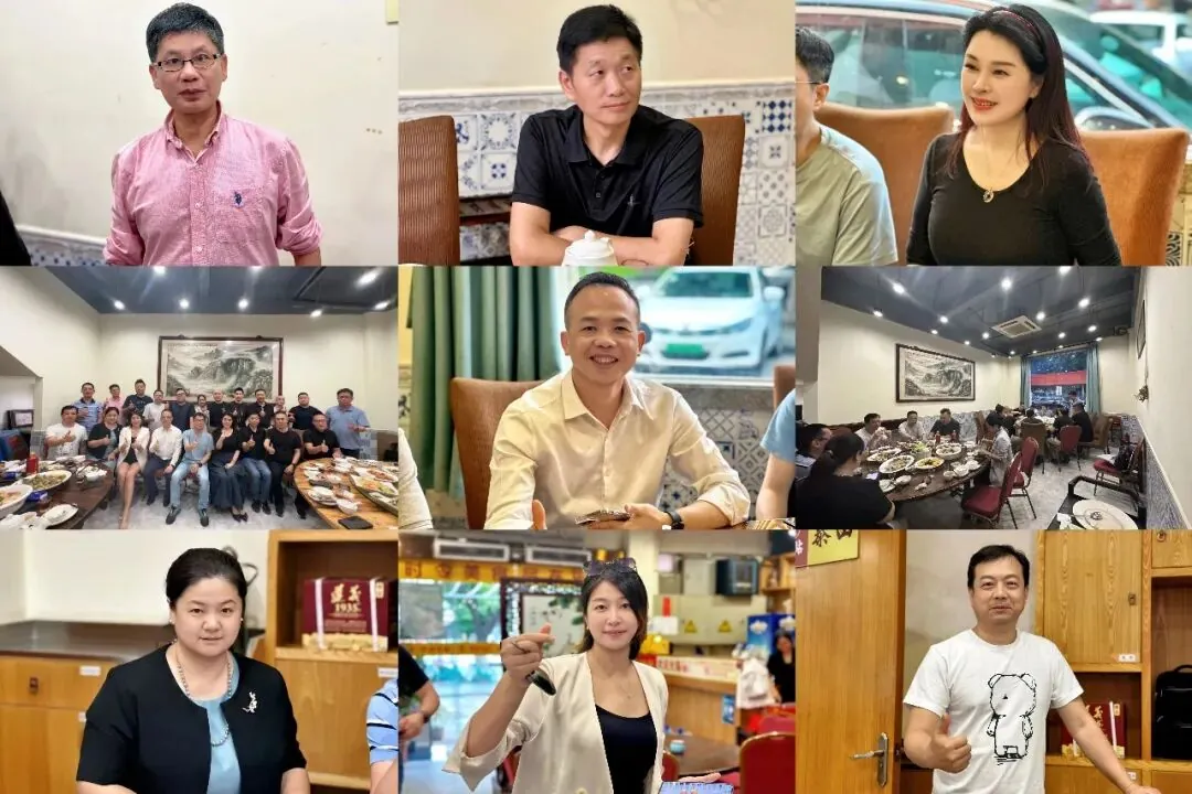 学加 2026 年活动汇总 - 图239