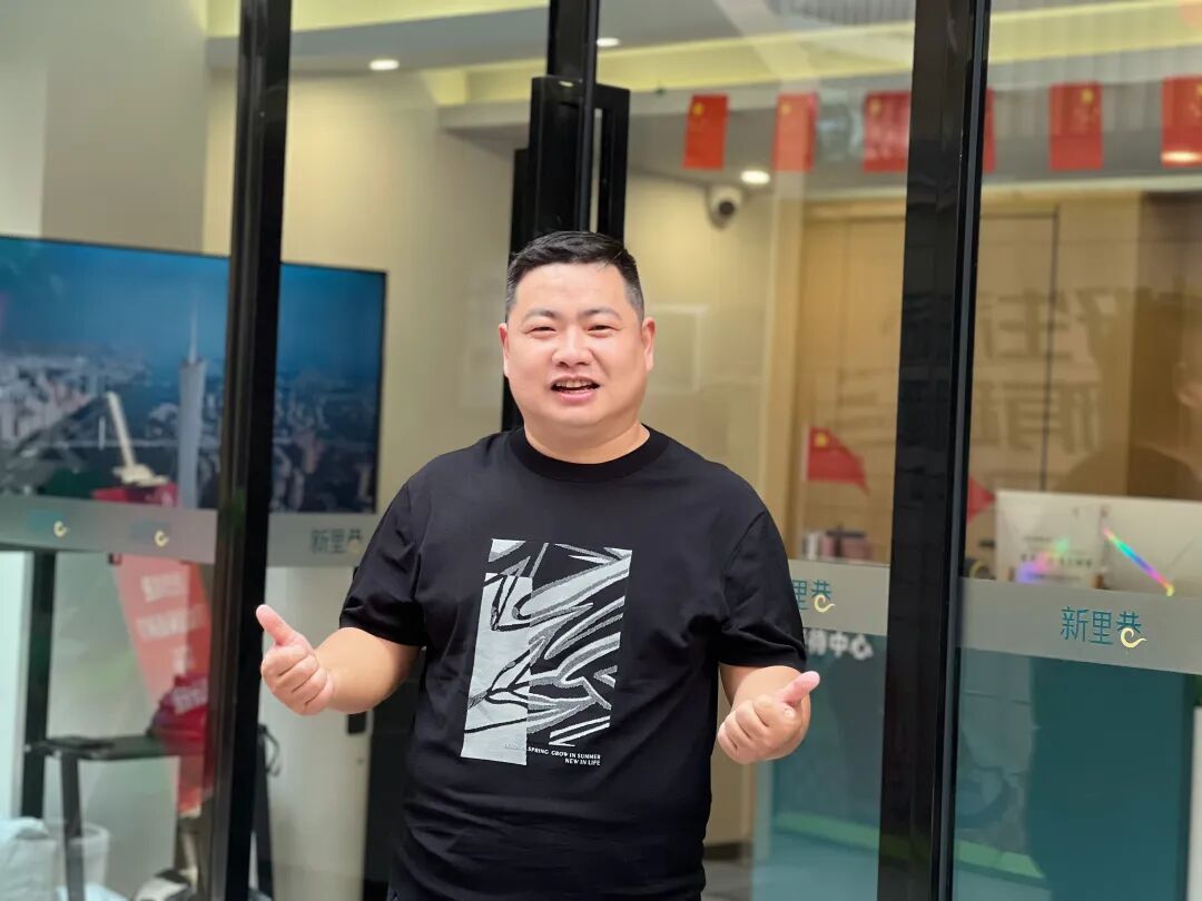 学员项目参访|新里想公寓:为都市青年打造有温度的“家” - 图2