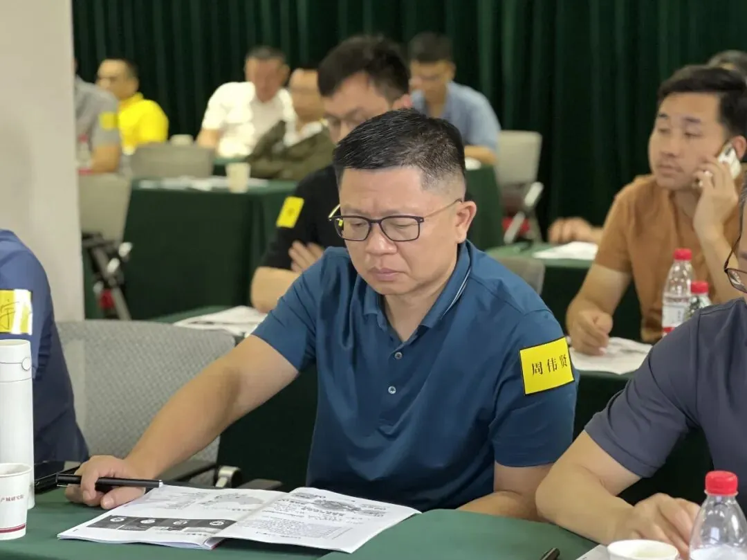 黄信彰老师讲产业文旅,从开宗立派到名门正派 - 图48