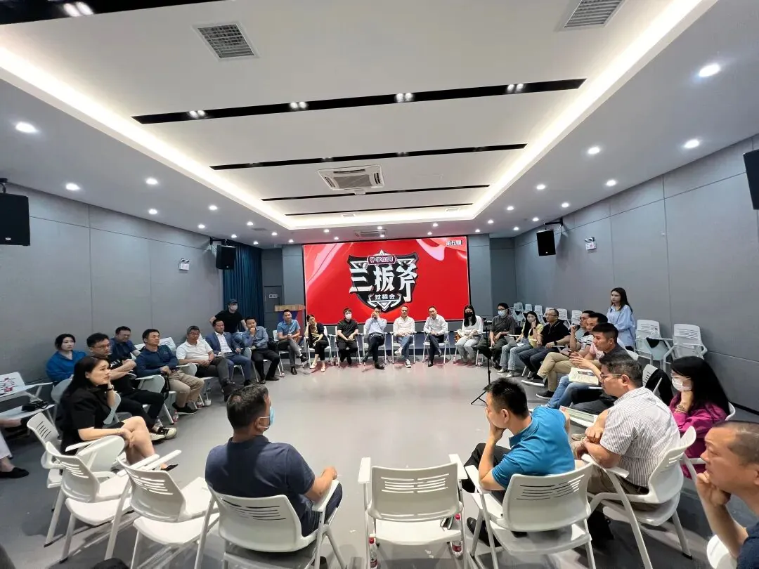 【三板斧第五期】关于园区租赁纠纷那些事儿 - 图17