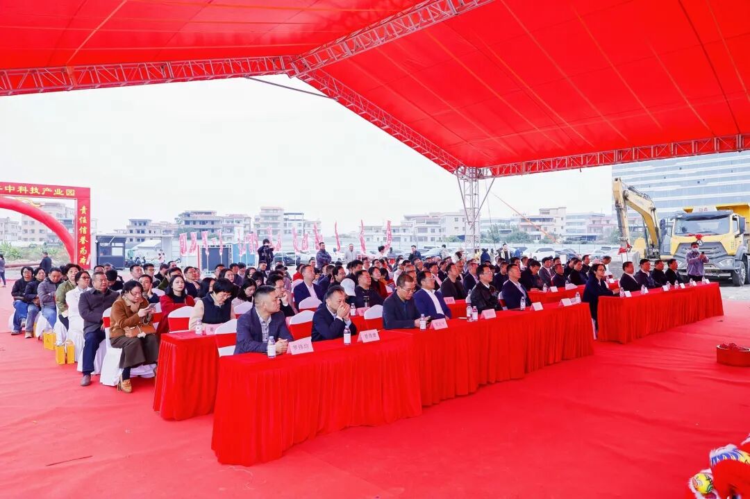 学员喜讯丨热烈祝贺普中科技产业园今日隆重动工! - 图9