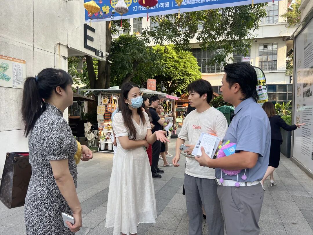 学员活动丨如何用深度运营唤醒存量物业的生命力 - 图17