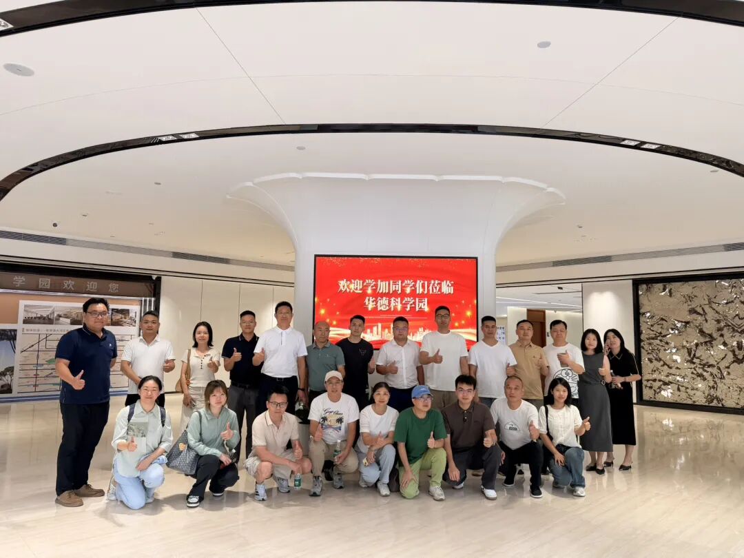 黄埔首批“工改工”确权项目,如何用“以售代租”重塑企业资产结构? - 图26