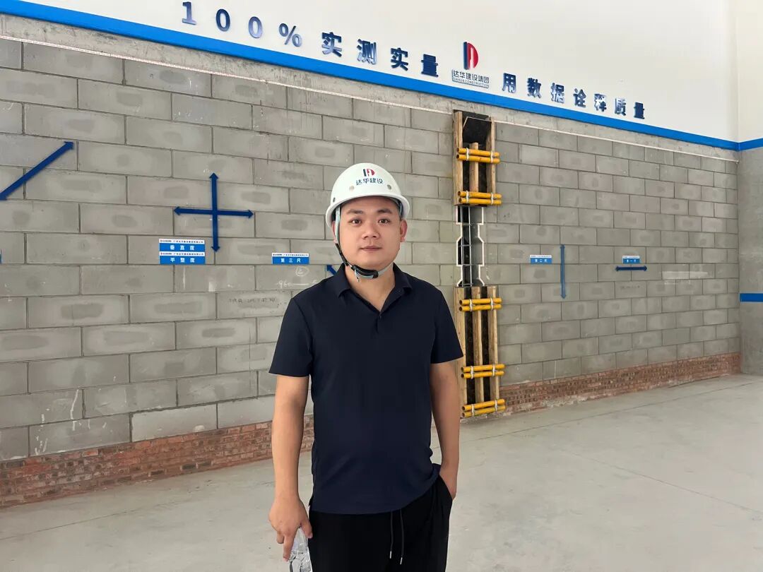 手持“避坑地图”,不做“施工队”,要做就做“操盘手”——佛山同学会走进达华建设顺德三合项目 - 图12