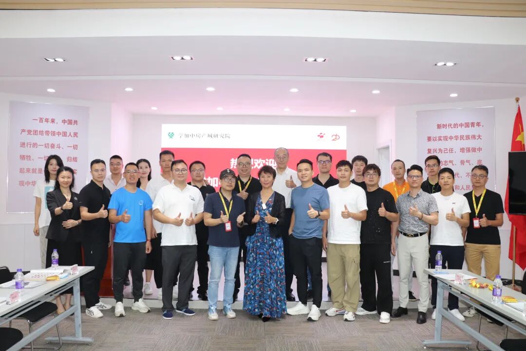 学员企业参访丨走进南菱汽车集团 - 图26