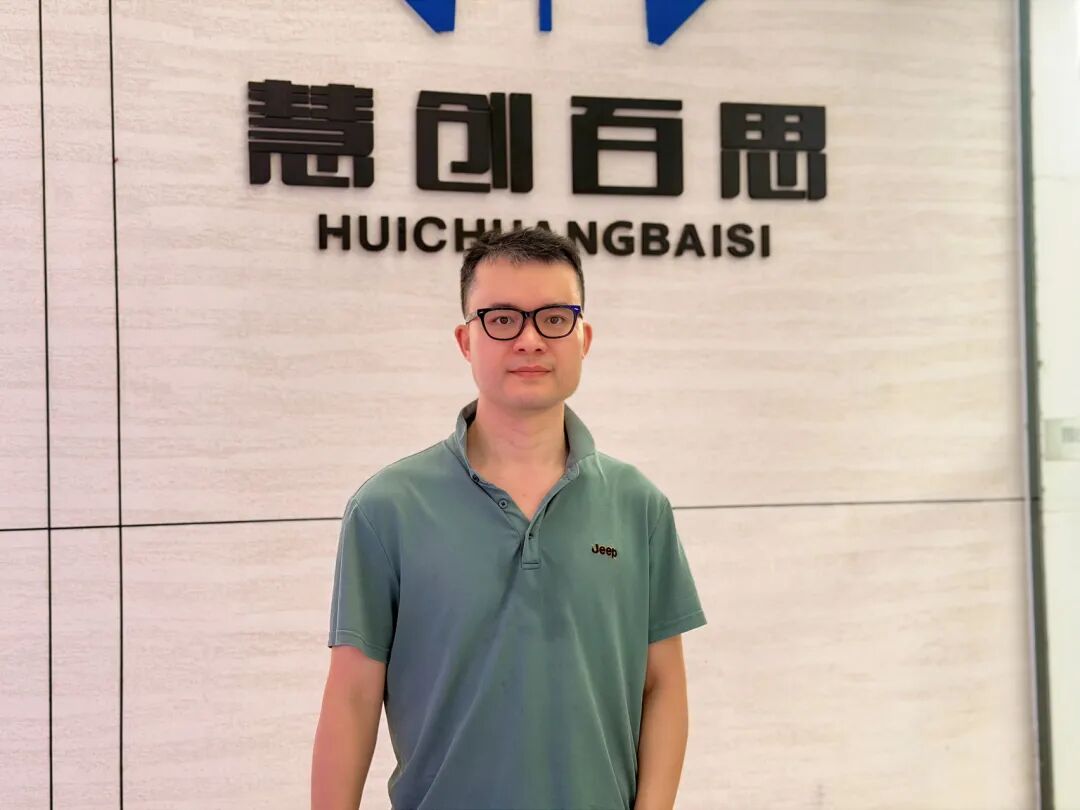 别人招商,他“招壳”:空荡荡的互联网医院里,藏着最满的生意 - 图21