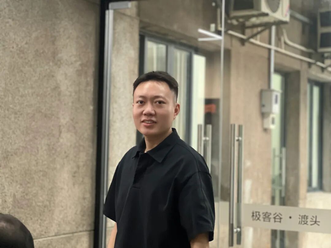 学员项目丨走进极客谷·渡头工业互联网产业园 - 图16