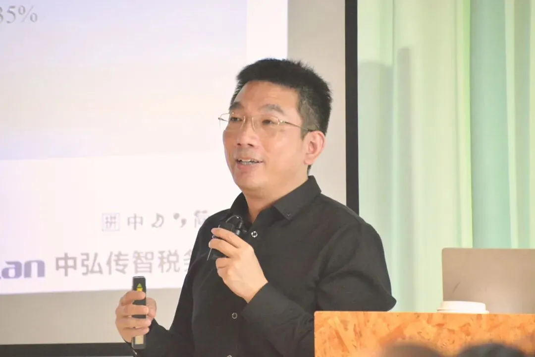 学加主题沙龙 | 物流仓储园区的设计规划报建要点&amp;二房东税务避坑指南 - 图10
