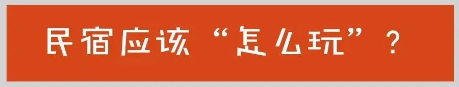 怎么玩“点状抠地”? - 图21