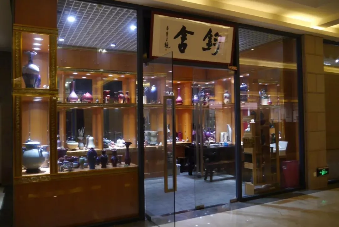 参访同学企业 ▏森岛集团李振宇:打造城市文化新地标! - 图18