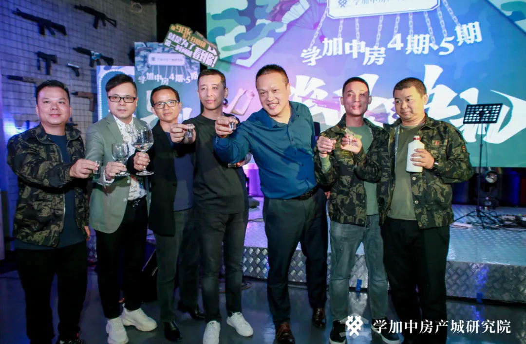 一场让人热血沸腾的毕业晚会:学加4期-5期毕业典礼顺利落幕 - 图49