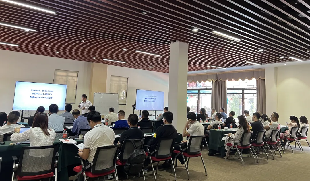 课堂笔记丨厂房园区定位/规划/销售&园区改造的建筑规划 - 图77