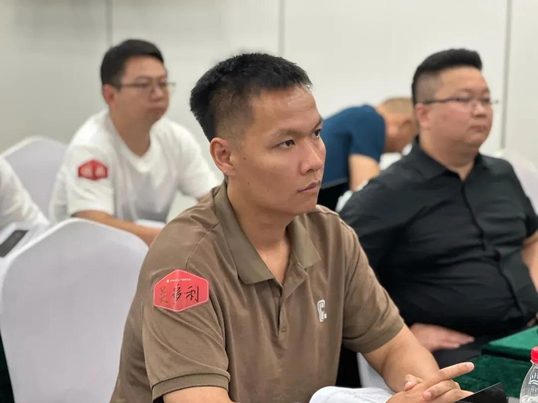 课堂笔记 | 产业园区精细化运营&产业园区精准定位实务 - 图45