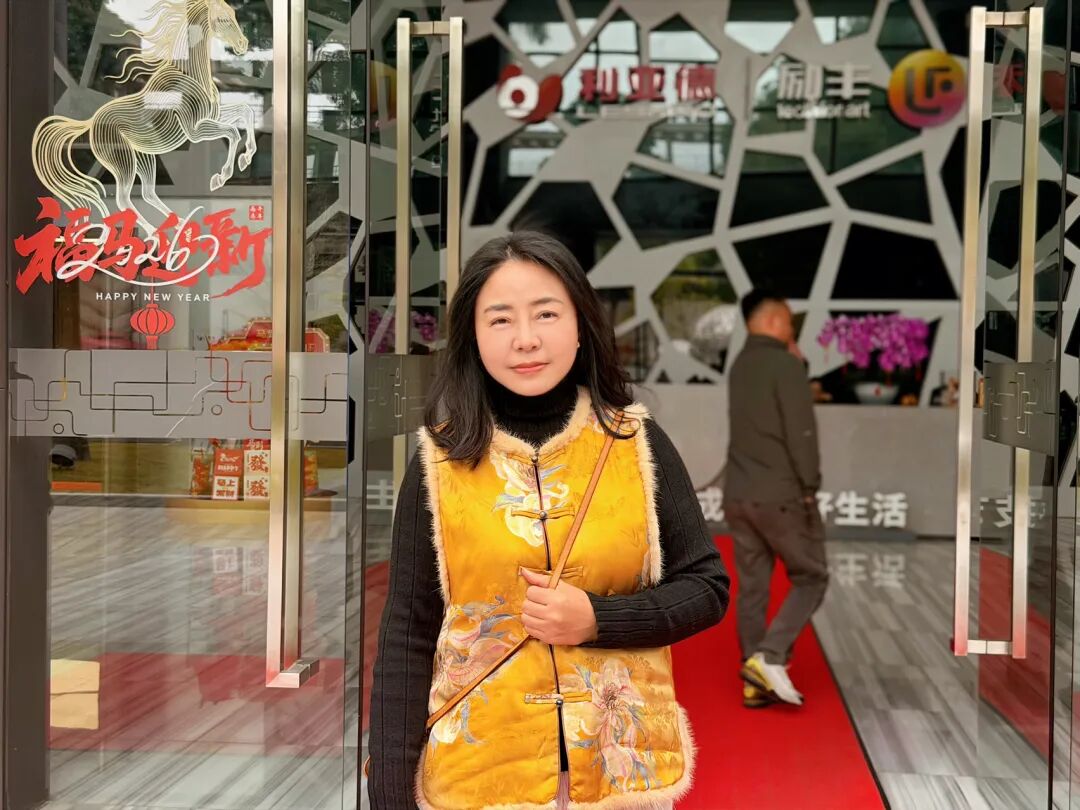 主题分享:民企企业如何善用民间资本 - 图19