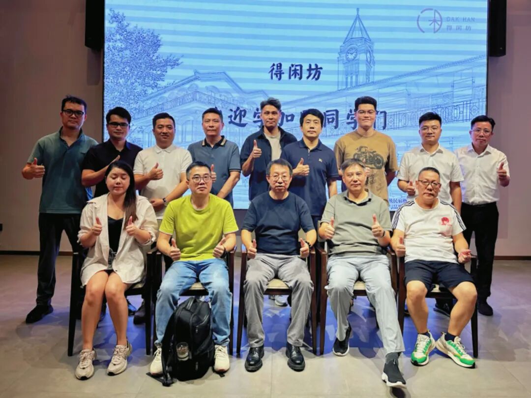 海珠荔湾越秀同学会丨走进西关·得闲坊 - 图36