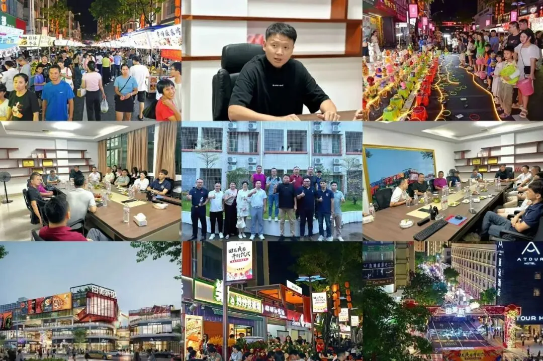 学加 2026 年活动汇总 - 图186