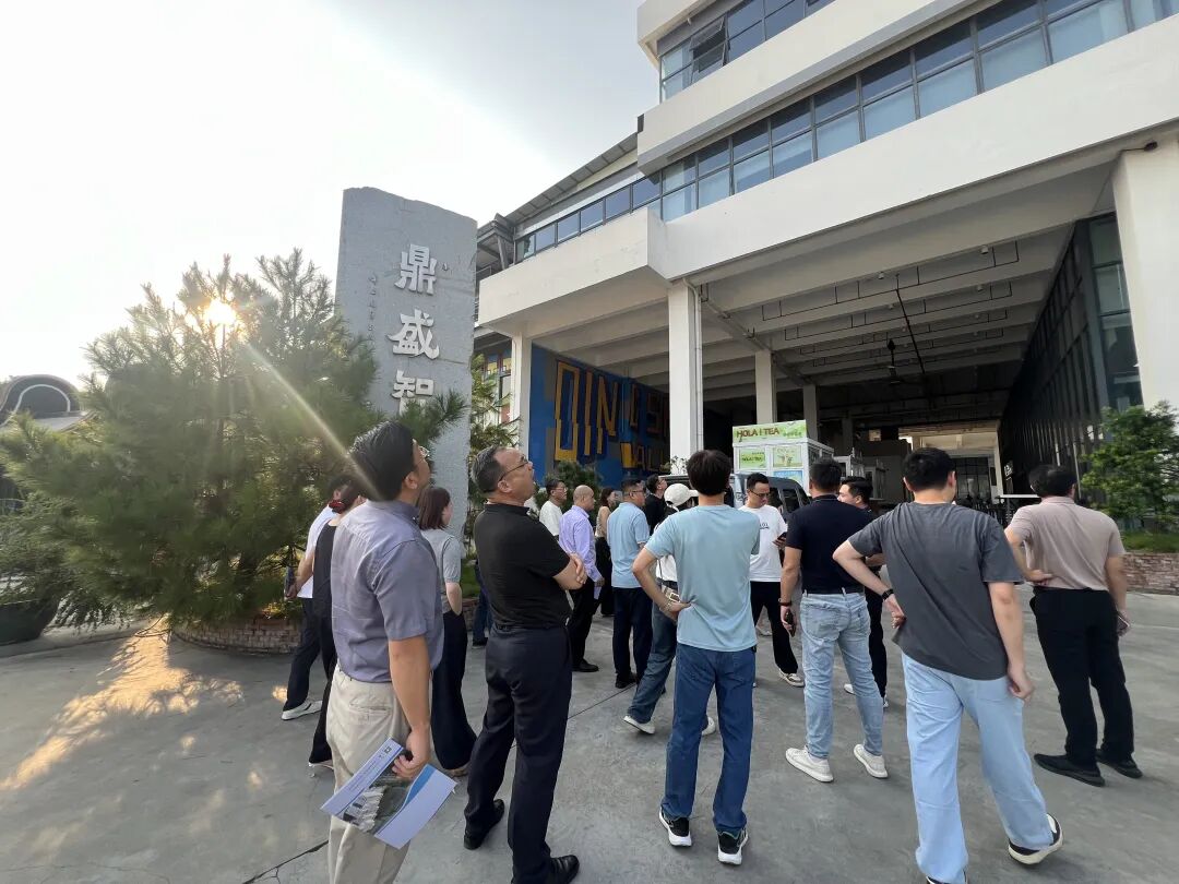 花都同学会丨走进鼎盛智谷 - 图12