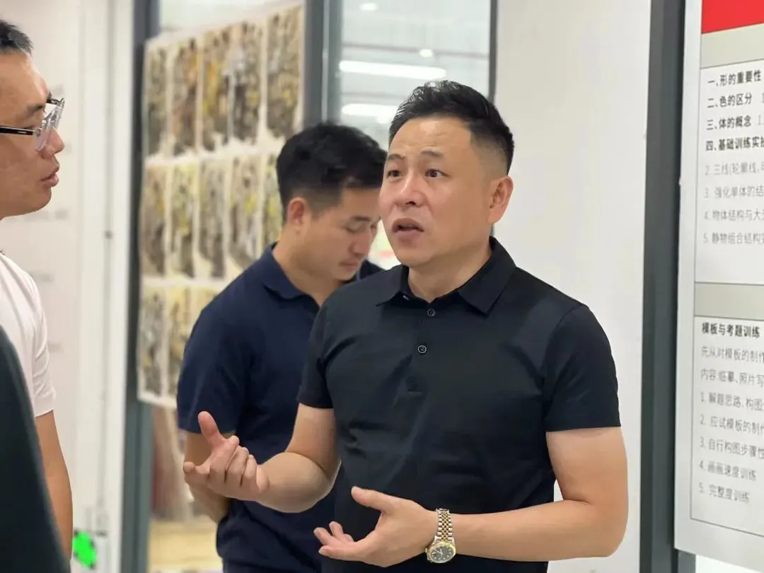 学加产城研习社11期活动丨走进艺景天成培训学校