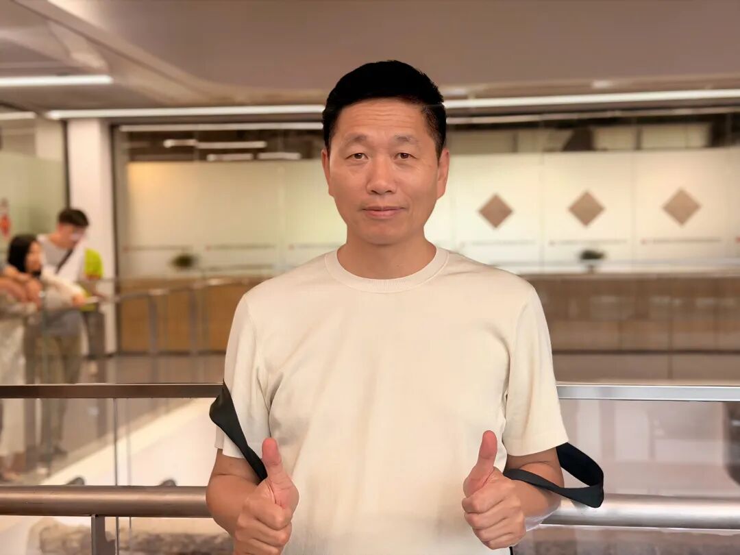 一栋老楼的新生:从“得宝保龄球馆”到未来城市会客厅 - 图37