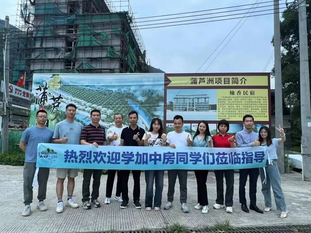 项目参访丨走进阳山岭背生态核心区 - 图18