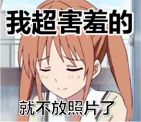 主题分享：国有资产租赁及混改新规
