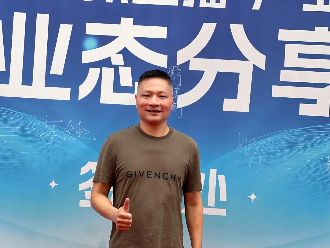 白云区同学会丨走进白云印象直播+产业园 - 图45