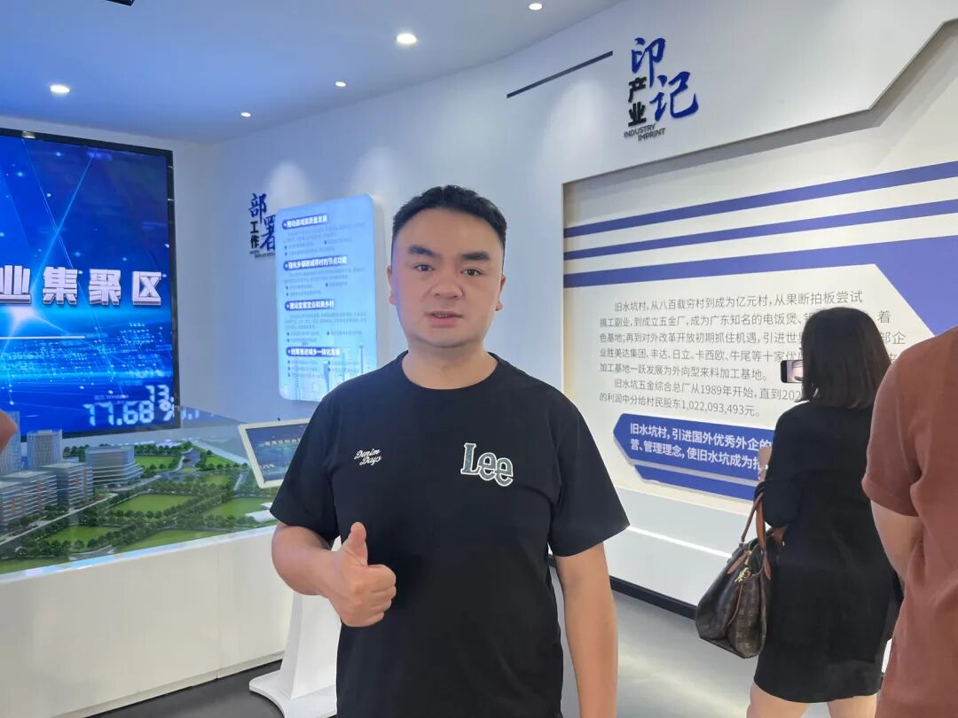 番禺旧水坑杀出个"动漫界硅谷"！村企联手EPC+O，21块/平能不能把游戏公司"卷"进来？ - 图21