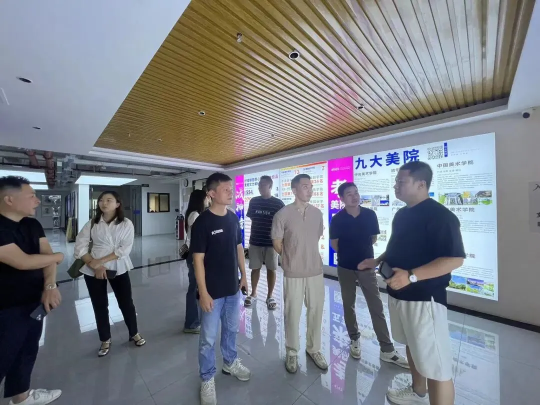 学加产城研习社11期活动丨走进艺景天成培训学校 - 图10