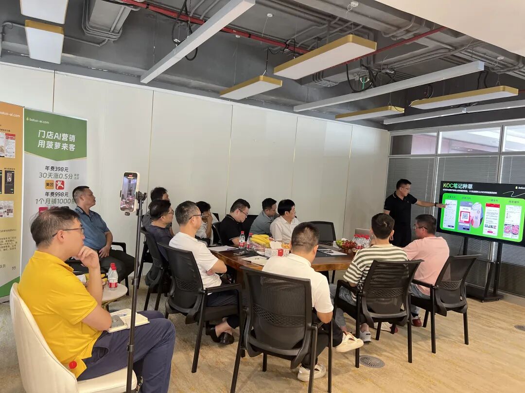 学员分享 : 全平台好评一键搞定,学加同学有神器 - 图8