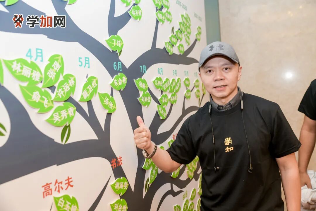 学加产业代表班开学晚宴圆满落幕 - 图6