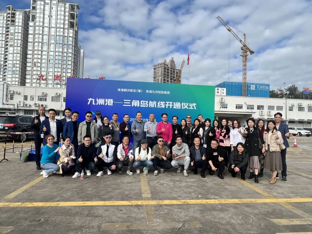 学员企业参访:走进广东飞企互联科技股份有限公司