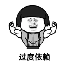 学加课堂笔记——土地政策与开发策略 - 图7