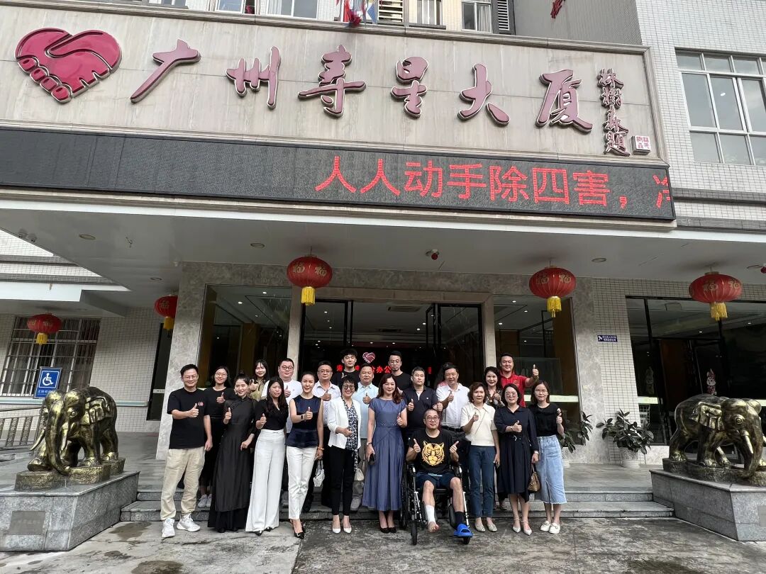 学员项目走访｜走进广州寿星城 - 图23