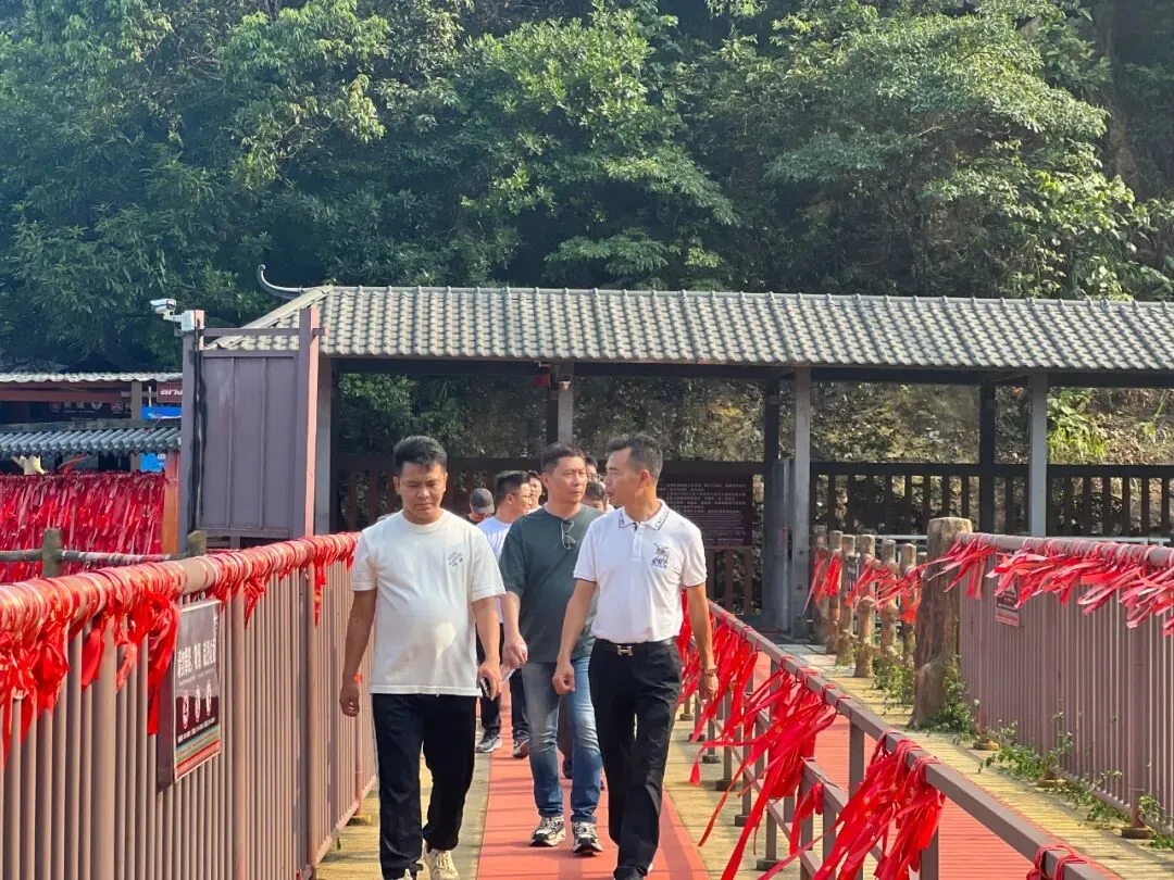 项目参访丨走进韶关云门山生态风景区&友丰油茶生态园 - 图17